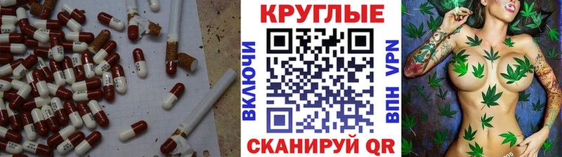 kraken ССЫЛКА Ишим Ecstasy louis Vuitton купить наркотик