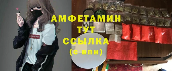 MDMA Алзамай