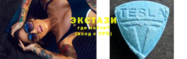 MDMA Алзамай
