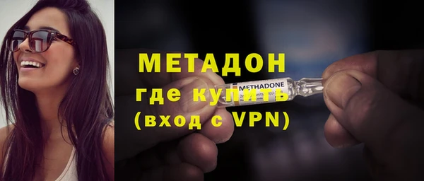 винт Галич