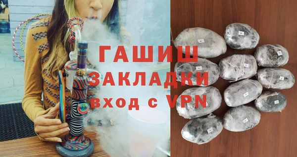 гидропоника Алексеевка