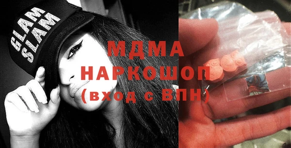 гидропоника Алексеевка