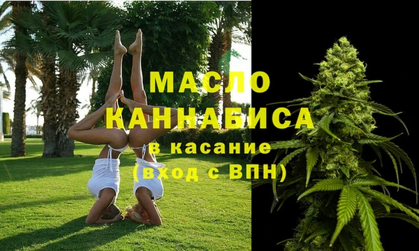 гидропоника Алексеевка