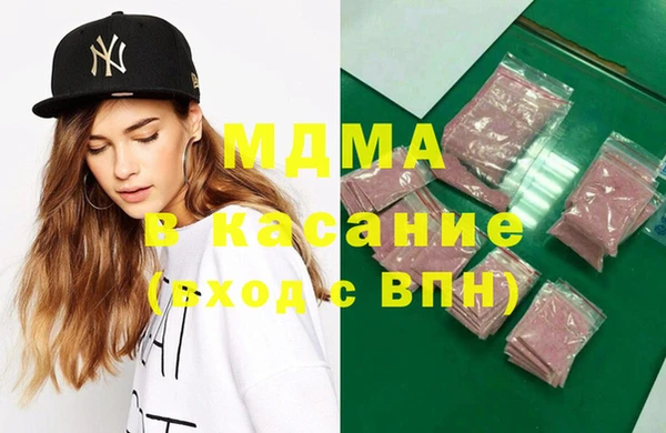 гидропоника Алексеевка