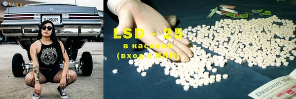 MDMA Алзамай
