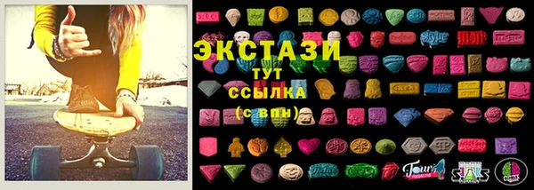 MDMA Алзамай