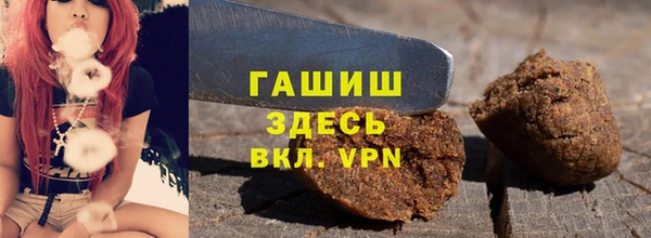 гидропоника Алексеевка