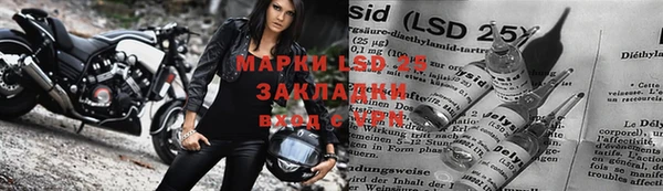 MDMA Алзамай