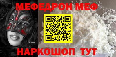 сатива Малгобек