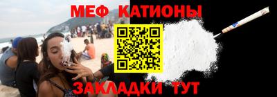 сатива Малгобек