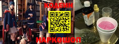 соль курить ск Мариинск