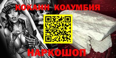 а пвп мука Малоярославец