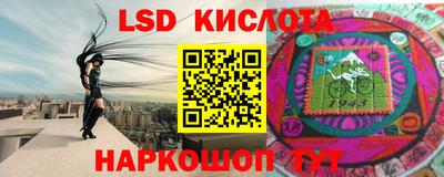 а пвп мука Малоярославец