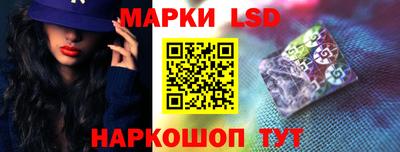 ГАЛЛЮЦИНОГЕННЫЕ ГРИБЫ Можайск