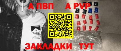 сатива Малгобек