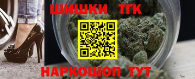сатива Малгобек