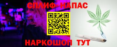 а пвп мука Малоярославец