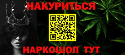 кокаин колумбия Моздок