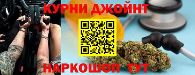 сатива Малгобек