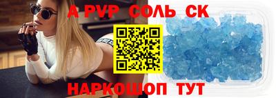 ГАЛЛЮЦИНОГЕННЫЕ ГРИБЫ Можайск