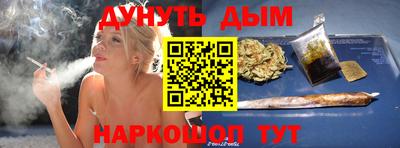 сатива Малгобек