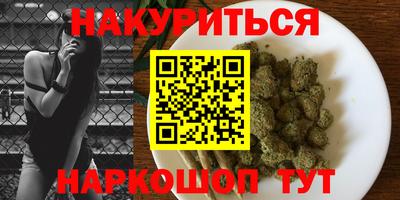 а пвп мука Малоярославец