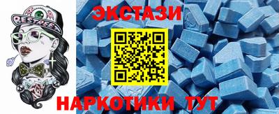 а пвп мука Малоярославец