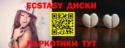 а пвп мука Малоярославец