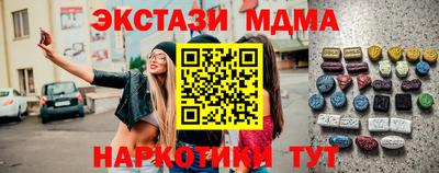 а пвп мука Малоярославец