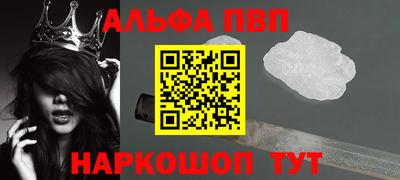 кокаин колумбия Моздок