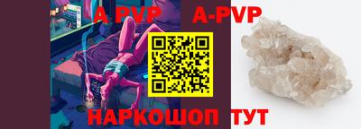 сатива Малгобек