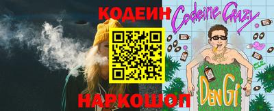 соль курить ск Мариинск