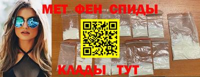 соль курить ск Мариинск