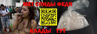 соль курить ск Мариинск