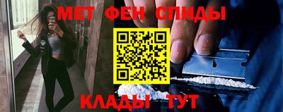 а пвп мука Малоярославец