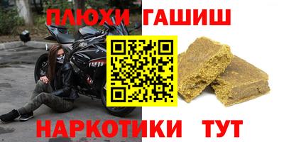 а пвп мука Малоярославец