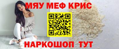 кокаин колумбия Моздок
