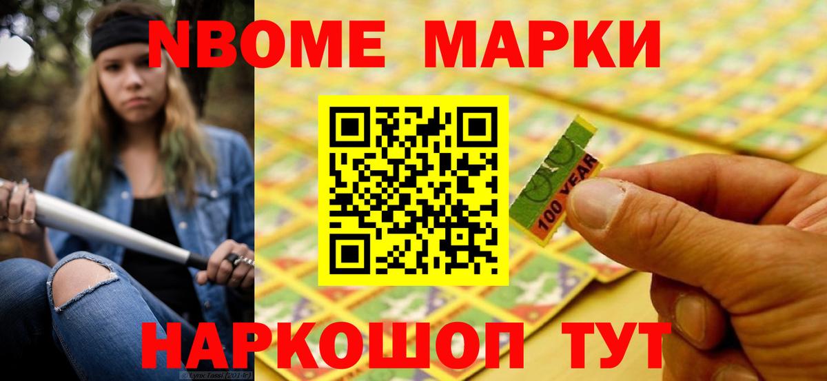 Лсд 25 экстази кислота  Вход с VPN  ЛСД экстази ecstasy  мега ССЫЛКА  Ишим 